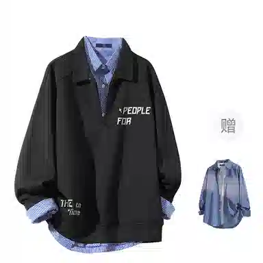 FAX FOR FMACM x For PeoplePolo