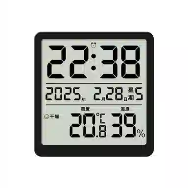 HENSE ABS HA3702