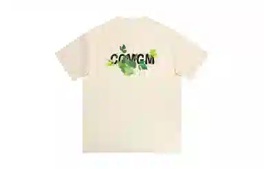 COMGM logo T