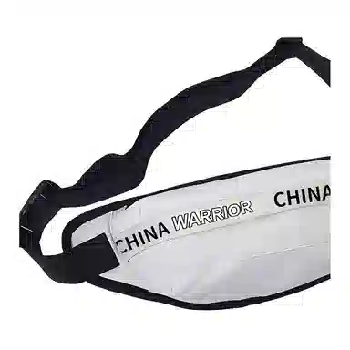 Warrior Portable Waist Bag White