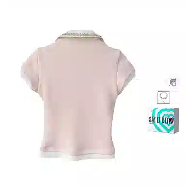 JSUHH Polo T