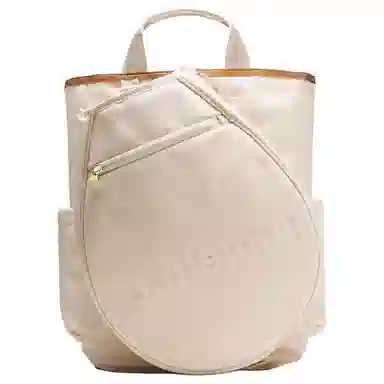 lululemon RACKET 19L Logo