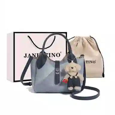 JANITINO PU