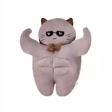 OLOEY 45cm