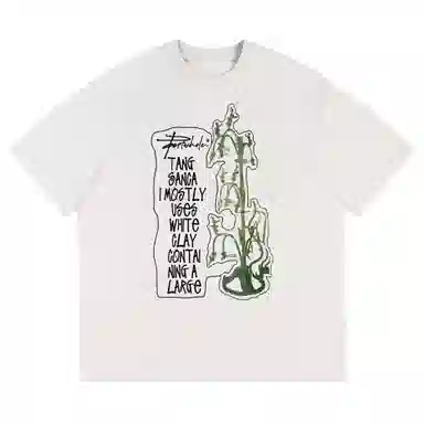 PARTWHOLE T