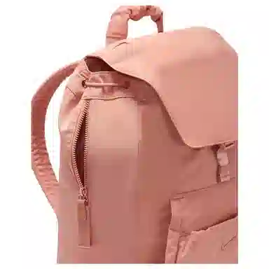 Nike One 25L Rose Gold