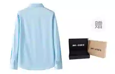 CSKS