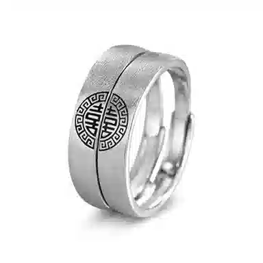 KING SIZE JEWELRY 925