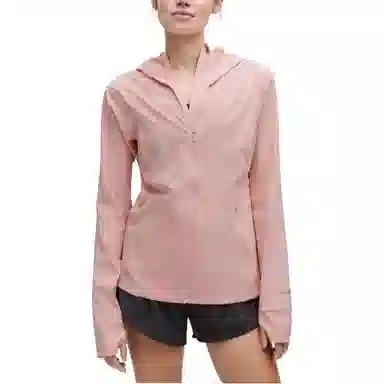 lululemon Mist Over Windbreaker