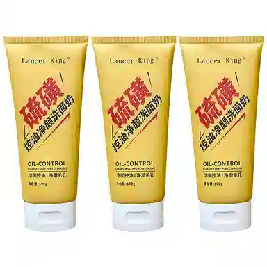 Lancer King 100g