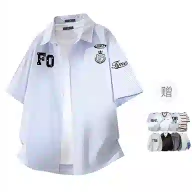 FAX FOR FMACM x For People