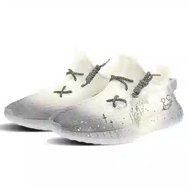 adidas originals Yeezy Boost 350 V2