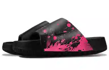 Nike Calm Slide