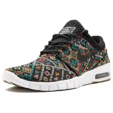 Nike Stefan Janoski Max