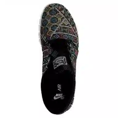 Nike Stefan Janoski Max