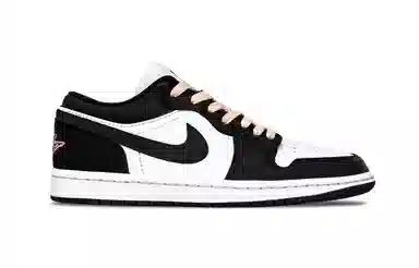 Jordan Air Jordan 1 Low
