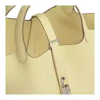 Hermes Picotin Lock 18 Jaune Milton