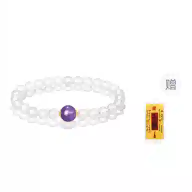 老凤祥 【限量赠·手机贴&金木水火土】五行 新中式温柔简约 上岸水逆退散能量磁场 时来运转净化负能量 约会礼盒天然 白水晶 手串 女款