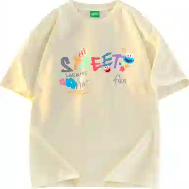 SESAME STREET T