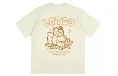 Disney logo T