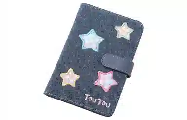 TOUTOU