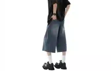 FOREVER 21