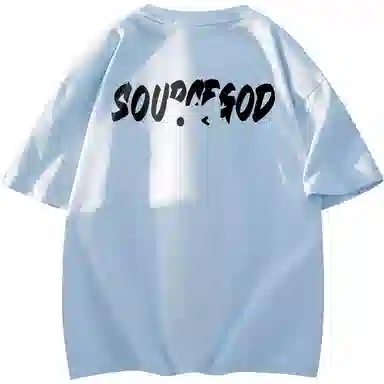 SOURCE logoT