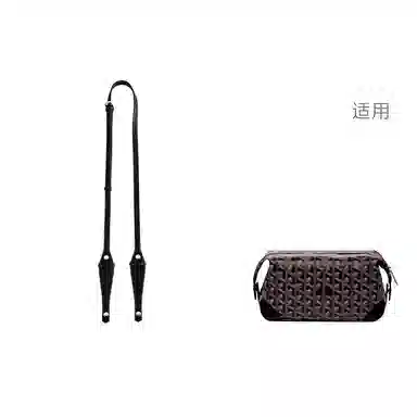 Shehujiangxin Shoulder Strap Brown
