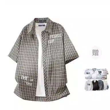 FAX FOR FMACM x For PeopleLogo