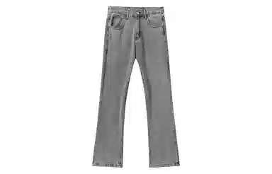 MONTVOO Jeans