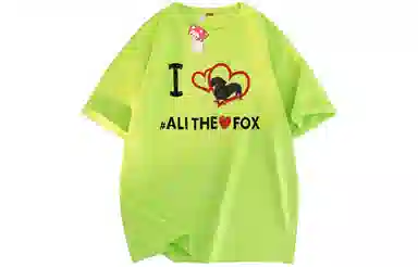 ALI THE FOX T