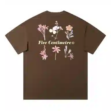 FIVE CM I.TClean fitT