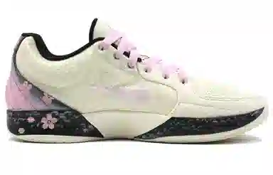 Nike Ja 2