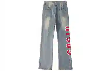 GOGIU