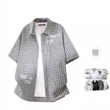 FAX FOR FMACM x For PeopleLogo