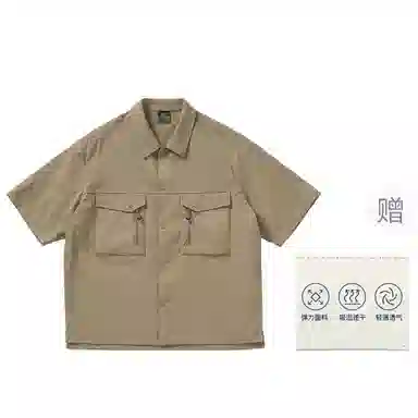 714STREET Outdoor Series Short Sleeve Shirt