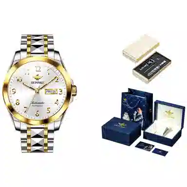 Oupinke 50 41mm OPK.3228