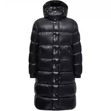 Moncler Hanoverian Hooded Square-Quilted Long Down Jacket