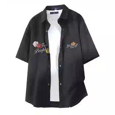 FAX FOR FMACM x For People