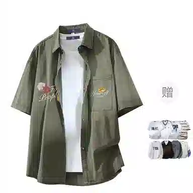 FAX FOR FMACM x For People