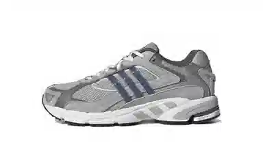 adidas originals Response Cl