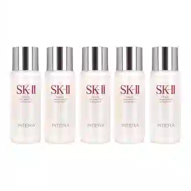 SK-II 30ml