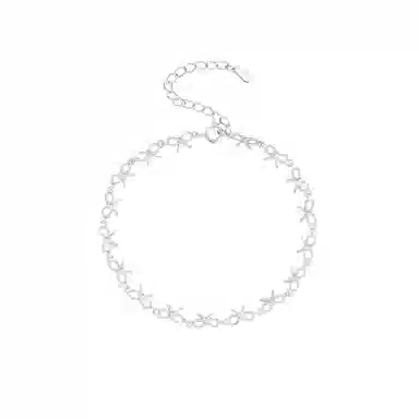 U ZIRCON S925ins 925