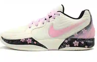 Nike Ja 2