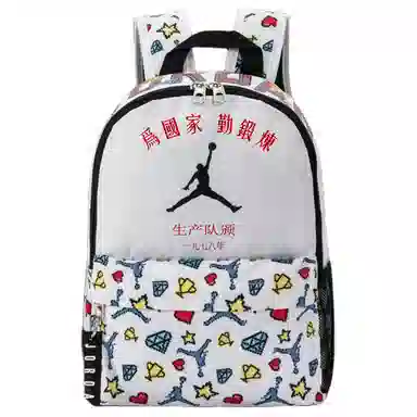 Jordan Mini Backpack White