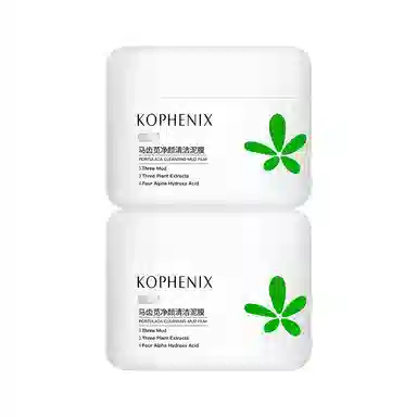 KOPHENIX25g