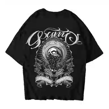 NUCLEAR EXPLOSION T