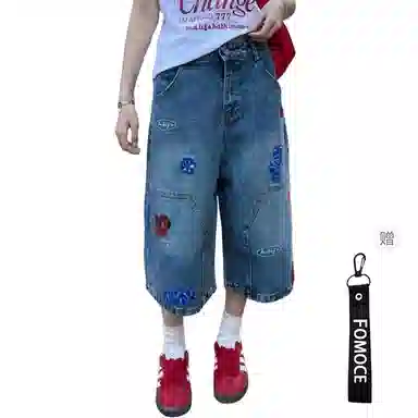 FOMOCE