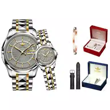 Oupinke OPK.3172-2172N