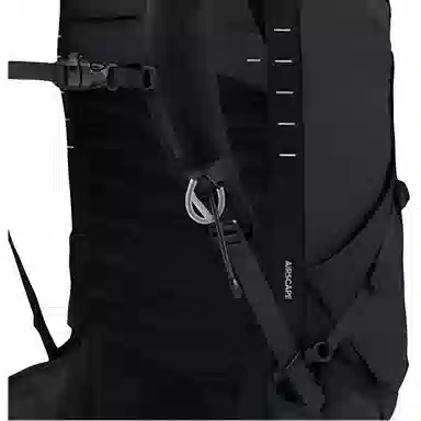 OSPREY 26L Logo
